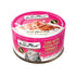 Fussie Cat Tuna & Oceanfish with Goat Milk, front of package