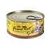 Fussie Cat Super Premium Chicken, front of package