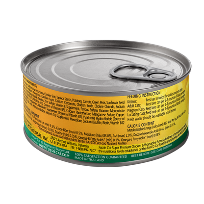 Fussie Cat Super Premium Chicken &amp; Vegetables, back of package