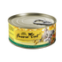 Fussie Cat Super Premium Chicken & Vegetables, front of package